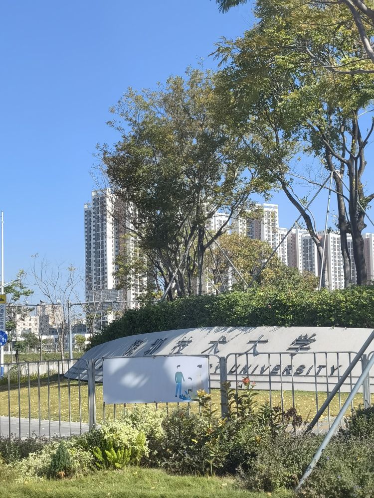 麻豆少妇性爱小视频化妝用品（深圳）有限公司 前往深圳科技大學新材料與新能源學院 考察環保新材料 