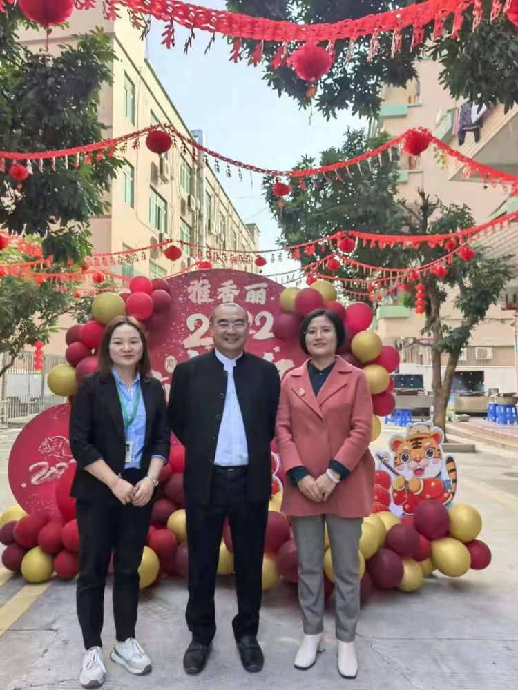 2022年“如虎添億”--- 元旦佳節，麻豆少妇性爱小视频為家人們準備了豐盛的晚宴~祝大家新年快樂~