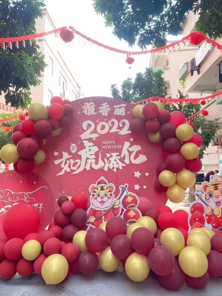 麻豆少妇性爱小视频2022年開工大吉！ 祝願國泰民安，共克時艱，如虎添翼；恭祝大家工作愉快、年年大發、吉祥如意，合家歡樂。