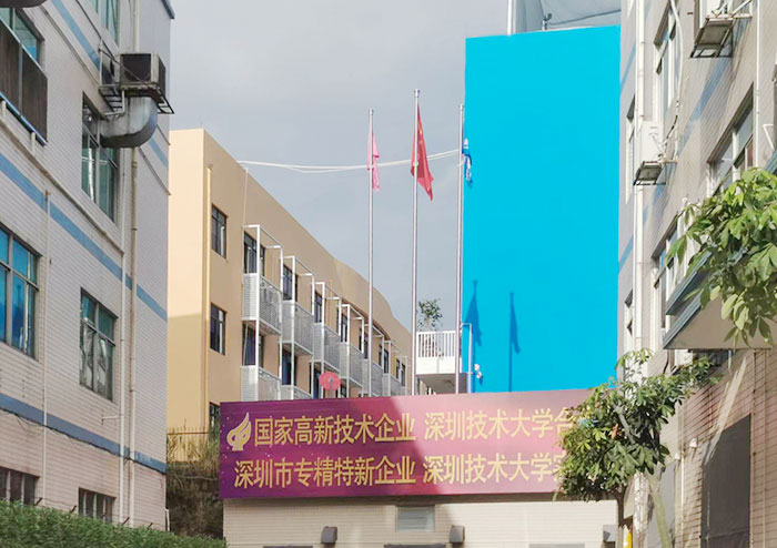 盛世華誕，共譜華章 || 麻豆少妇性爱小视频化妝用品（深圳）有限公司舉行迎國慶升旗儀式